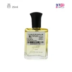 عطر جیبی مردانه پاور پالس Power Pulse مدل تق د هرمس Terre D'hermes حجم 25 میلی لیتر - Image 3