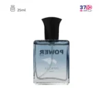 عطر جیبی مردانه پاور پالس Power Pulse مدل اینویکتوس Invictus حجم 25 میلی لیتر -عکس از پشت محصول