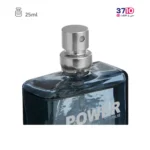 عطر جیبی مردانه پاور پالس Power Pulse مدل اینویکتوس Invictus حجم 25 میلی لیتر - Image 2