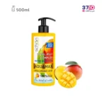 کرم آبرسان پمپی شون مدل آکوامکس رویال ژلی حجم 500 میلی لیتر-عکس از کاتالوگ