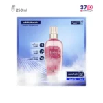 بادی اسپلش زنانه الارو مدل Rendezvous حجم 250 میلی لیتر - Image 4