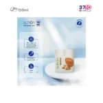 کرم کاسه ای دست و صورت شون با عصاره بادام حجم 150 میلی‌لیتر - Image 3