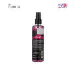 بادی میست زنانه شی She مدل کلابرClubber حجم 220 میلی لیتر -عکس از پشت محصول