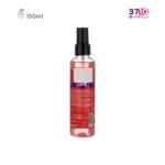 بادی میست زنانه شی She مدل ایز لاو Love حجم 150 میلی لیتر-عکس از پشت محصول