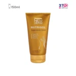 لوسیون بدن نئودرم مدل نوتریسل حاوی روغن آرگان مناسب پوست خشک تا خیلی خشک حجم 150 میلی لیتر-عکس اول