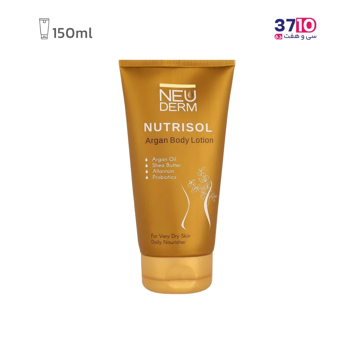 neuderm body lotion notrisel model containing argan oil for dry skin 150ml (1) لوسیون بدن نئودرم مدل نوتریسل حاوی روغن آرگان مناسب پوست خشک تا خیلی خشک حجم 150 میلی لیتر-عکس اول