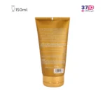 لوسیون بدن نئودرم مدل نوتریسل حاوی روغن آرگان مناسب پوست خشک تا خیلی خشک حجم 150 میلی لیتر - Image 2