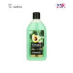 شامپو بدن کرمی نیوتیس مدل آووکادو حجم 400 میلی لیتر-عکس اول