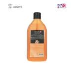 شامپو بدن کرمی نیوتیس مدل پرتقال حجم 400 میلی لیتر - Image 2