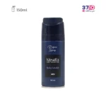 اسپری خوشبو کننده بدن مردانه نیوتیس مدل Sauvage حجم 150 میلی لیتر-عکس اصلی