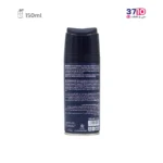 اسپری خوشبو کننده بدن مردانه نیوتیس مدل Sauvage حجم 150 میلی لیتر - Image 2