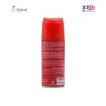 اسپری خوشبو کننده بدن زنانه نیوتیس مدل Baccarat Rouge حجم 150 میلی لیتر - Image 2