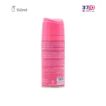 اسپری خوشبو کننده بدن زنانه نیوتیس مدل La Vie Est Belle حجم 150 میلی لیتر - Image 2