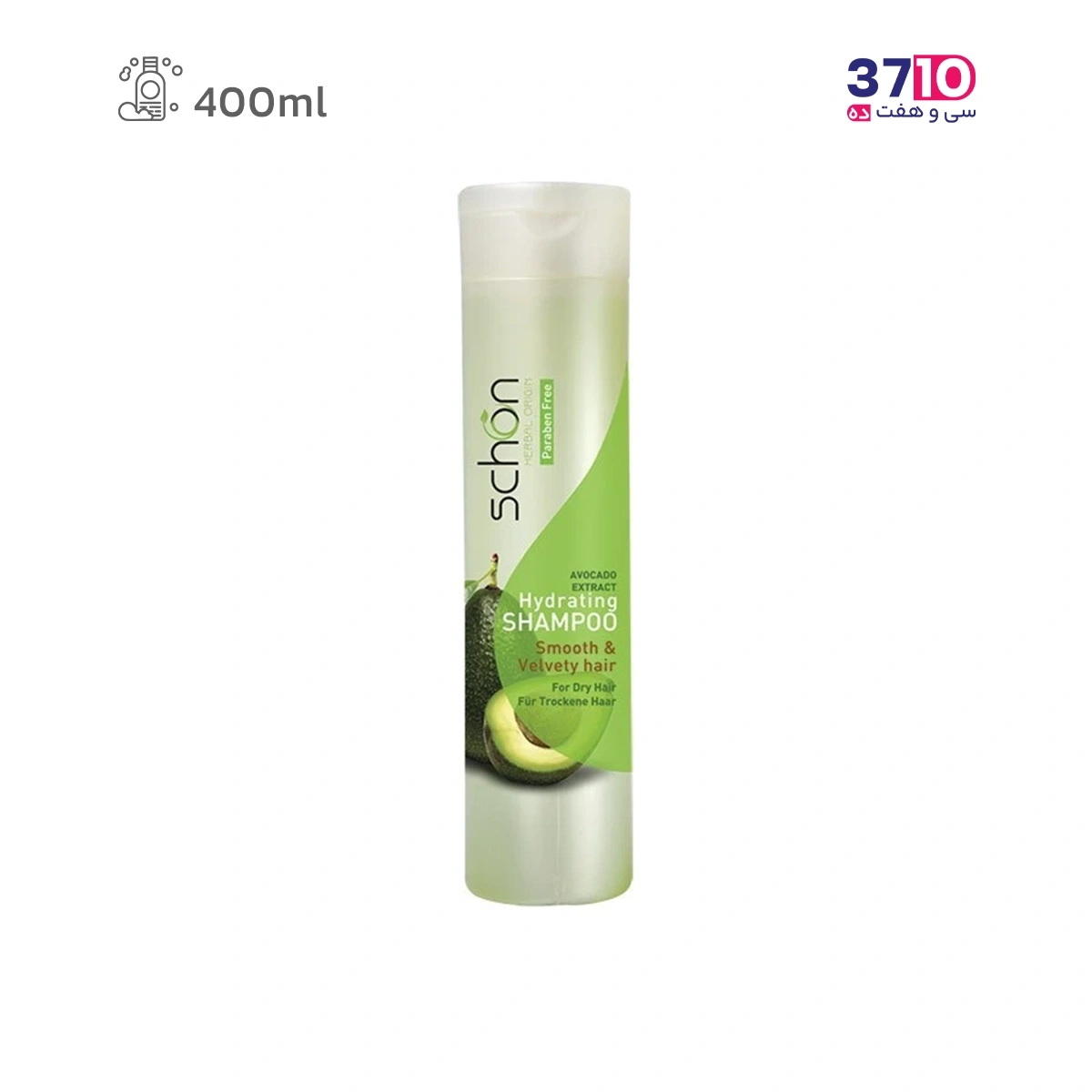 schon hair shampoo avocado model 400ml (1) شامپو مو شون مدل Avocado حجم ۴۰۰ میلی لیتر-عکس اصلی
