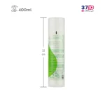 شامپو مو شون مدل Avocado حجم ۴۰۰ میلی لیتر-عکس از ارتفاع محصول