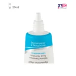 سرم تقویت‌کننده و آبرسان دور چشم تیوپی الارو حجم 20 میلی لیتر - Image 5