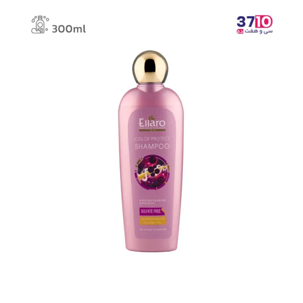 شامپو مو فاقد سولفات الارو مدل Protect مناسب موهای خشک و رنگ شده حجم 300 میلی لیتر -عکس اول