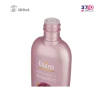 شامپو مو فاقد سولفات الارو مدل Protect مناسب موهای خشک و رنگ شده حجم 300 میلی لیتر - Image 3