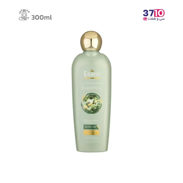 شامپو مو فاقد سولفات الارو مدل Rebalancing مناسب موهای چرب حجم 300 میلی لیتر -عکس اصلی