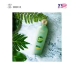 شامپو مو فاقد سولفات الارو مدل Rebalancing مناسب موهای چرب حجم 300 میلی لیتر - Image 4