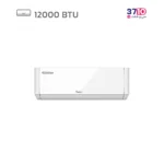 کولر گازی جی پلاس GPlus اینورتر 12 هزار مدلGAC-TV12TPN1J/GAC-TV12TPU1J عکس از محصول