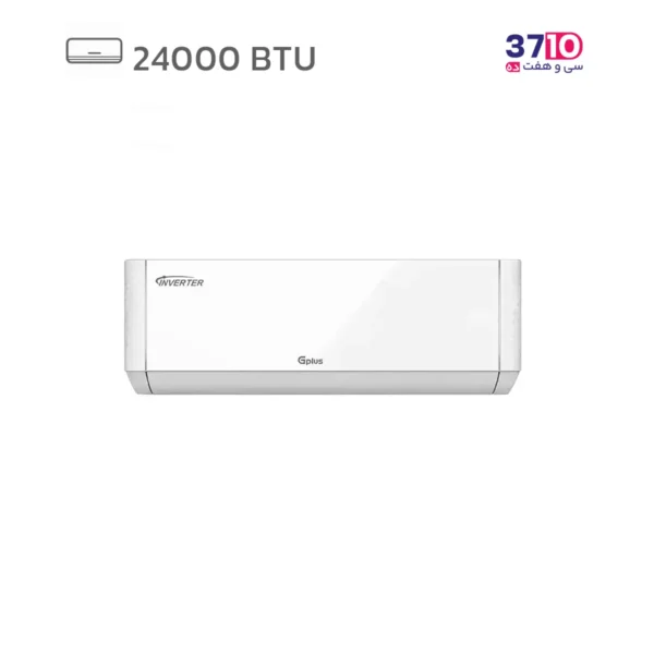 کولر گازی جی پلاس GPlus اینورتر 24 هزار مدلGAC-TV24TPN1J/GAC-TV24TPU1J عکس از محصول