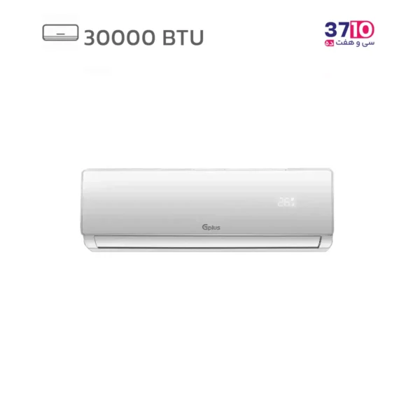 کولر گازی جی پلاس GPlus اینورتر 30 هزار مدلGAC-TV30ELN1J/GAC-TV30ELU1J عکس از محصول
