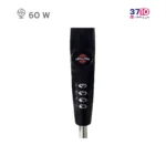 پنکه پایه بلند پارس خزر مدل SAIB کنترل دار مشکی عکس از بدنه