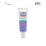 کرم دورچشم تیوپی الارو با خاصیت ضد تیرگی قوی و ضد چروک حجم 20 میلی لیتر - Image 2