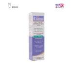 کرم دورچشم تیوپی الارو با خاصیت ضد تیرگی قوی و ضد چروک حجم 20 میلی لیتر -عکس از جعبه