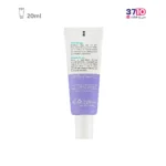 کرم دورچشم تیوپی الارو با خاصیت ضد تیرگی قوی و ضد چروک حجم 20 میلی لیتر -عکس از پشت محصول