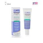 کرم دورچشم تیوپی الارو با خاصیت ضد تیرگی قوی و ضد چروک حجم 20 میلی لیتر -عکس اول