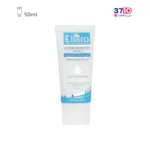 کرم تقویت کننده آبرسان پوست تیوپی الارو حاوی ویتامین E حجم 50 میلی لیتر -عکس از تیوپ