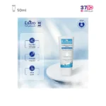 کرم تقویت کننده آبرسان پوست تیوپی الارو حاوی ویتامین E حجم 50 میلی لیتر -عکس از مشخصات