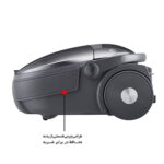 جاروبرقی ال جی مدل VI-3870