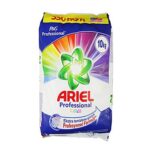 پودر ماشین لباسشویی اریل 10 کیلویی درجه 1