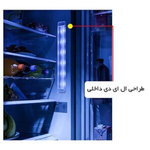 یخچال فریزر کمبی دیپوینت مدل C5W نوفراست