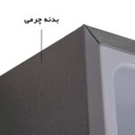 یخچال فریزر دیپوینت مدل C5LS