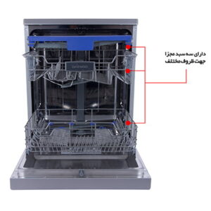 ماشین ظرفشویی دوو مدل DW-1483T