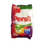 پودر ماشین لباسشویی پرسیل 7 کیلویی درجه 2