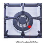 اجاق گاز فردار دوو مدل DGC-965FDX