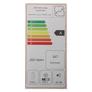 یخچال فریزر فروزان 488 نقره ای