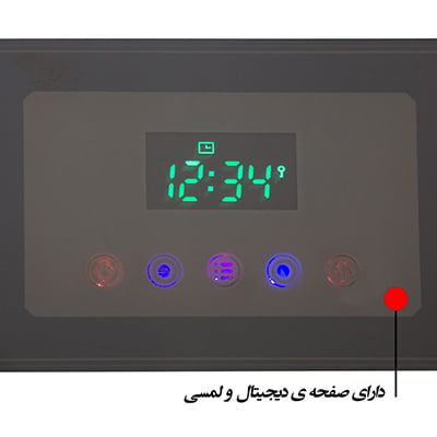 اجاق گاز طرح فر پادیسان مدل 77471 کشودار پایا