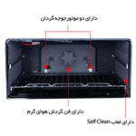 اجاق گاز فردار دوو مدل DGC-965FDX