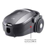 جاروبرقی ال جی مدل VI-3870