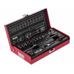 جعبه بکس 17 پارچه رونیکس مدل RH-2617