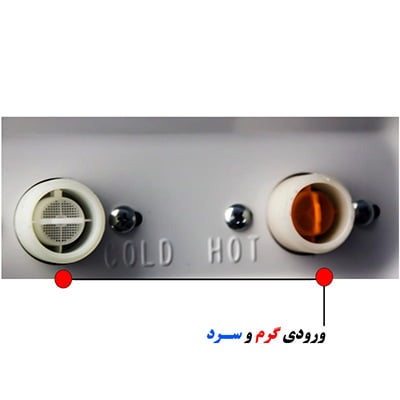 ماشین لباسشویی ال جی مدل WM-M71NT